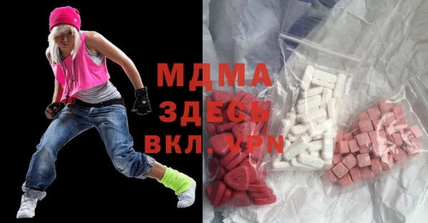 тгк Алзамай