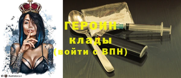 тгк Алзамай