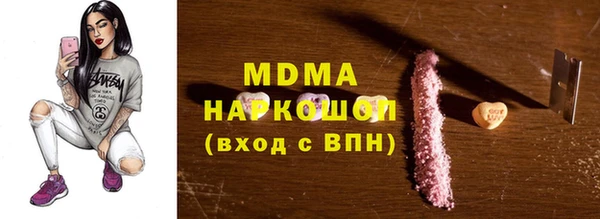 Альфа ПВП Алексеевка