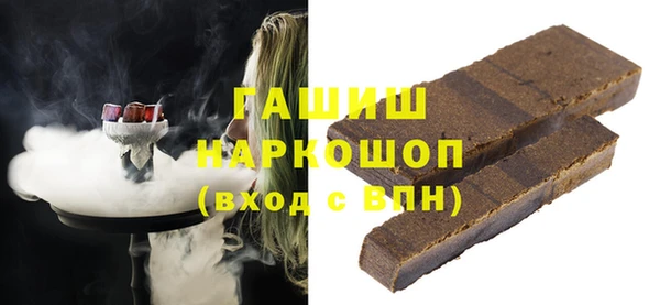 тгк Алзамай