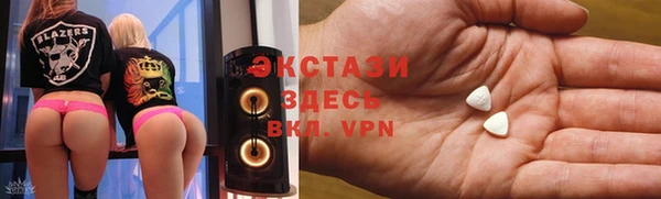 тгк Аркадак