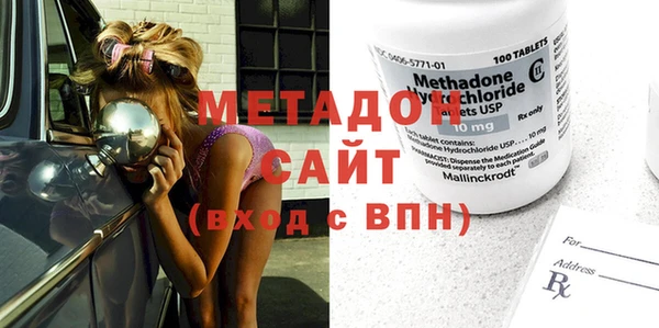 Альфа ПВП Алексеевка