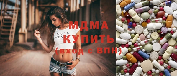 тгк Алзамай