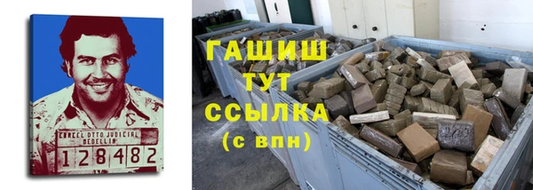 Альфа ПВП Алексеевка