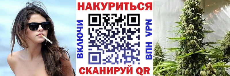 Марихуана индика  где купить наркоту  Ивангород 